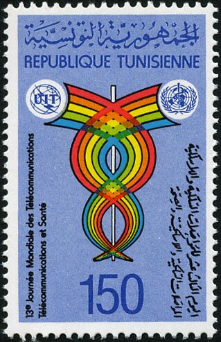 Journée mondiale des Télécommunications