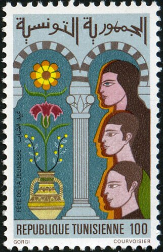 Fête de la Jeunesse