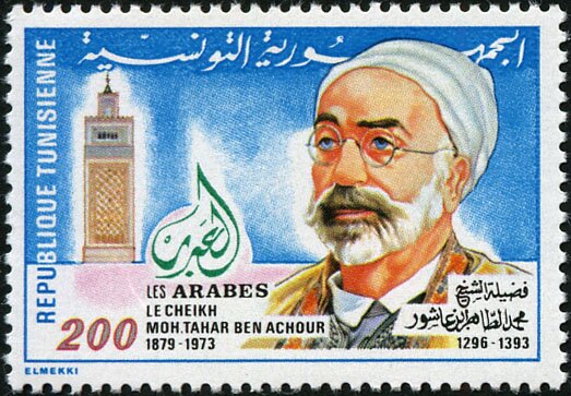 Les Arabes : Cheïkh M. Taher Ben Achour