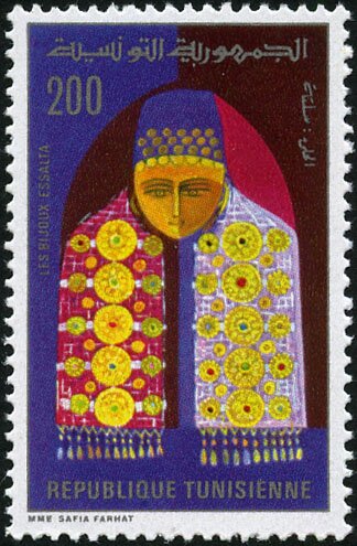 Les Bijoux tunisiens. Essalta