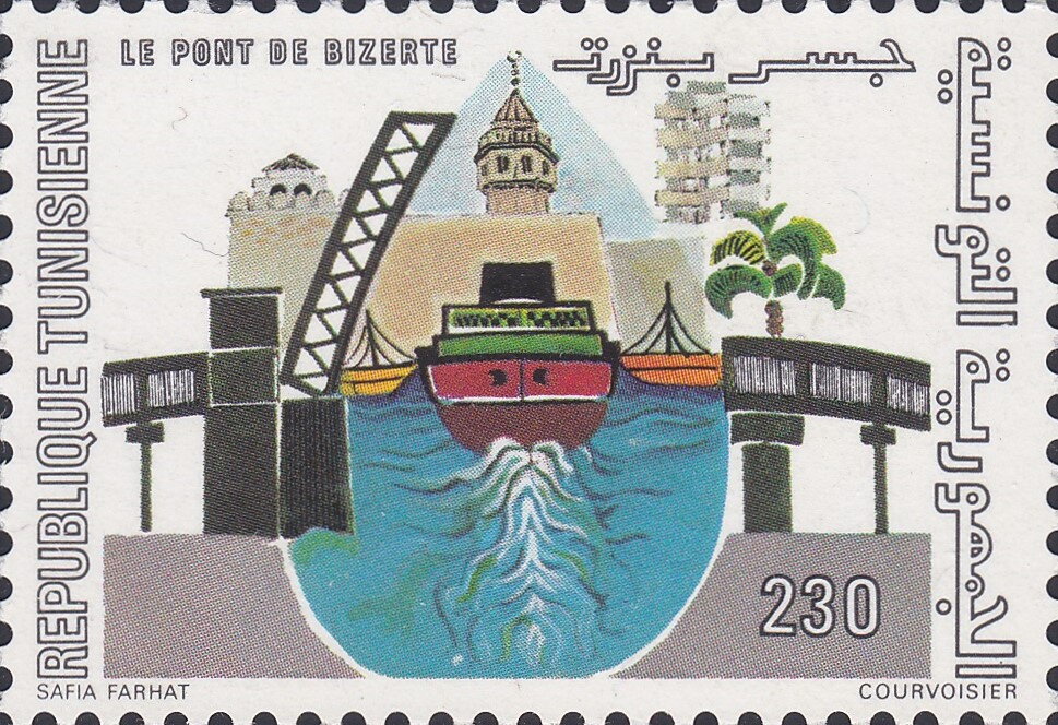 Pont du port de Bizerte