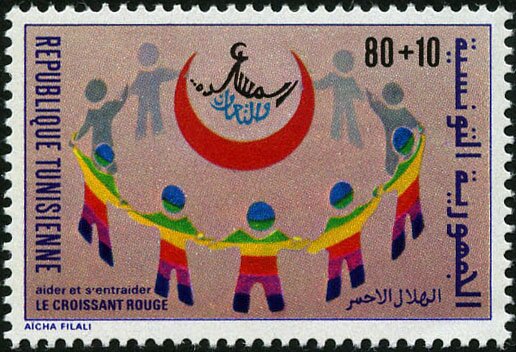 Le Croissant-rouge tunisien