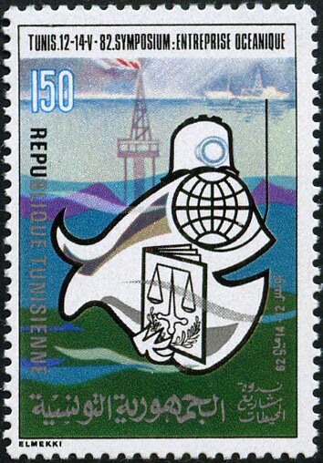 Symposium international sur l'entreprise océanique