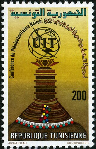 Conférence des plénipotentiaires de l'UIT