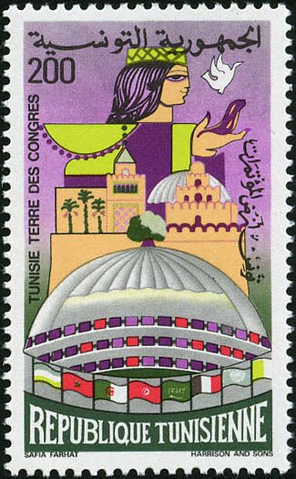 Tunisie : Terre des Congrès