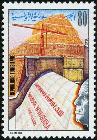 Barrage Bourguiba Sidi Saâd