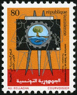 Ouverture de l'école sur l'environnement