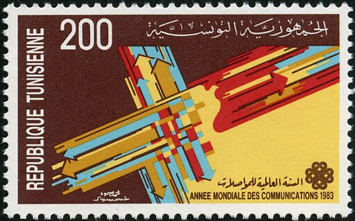 Année mondiale des Communications