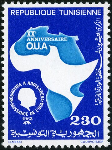 20ème Anniversaire de l'Organisation de l'Unité Africaine
