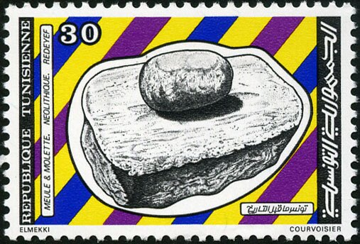 La préhistoire - Meule et molette néolithiques de Redeyef