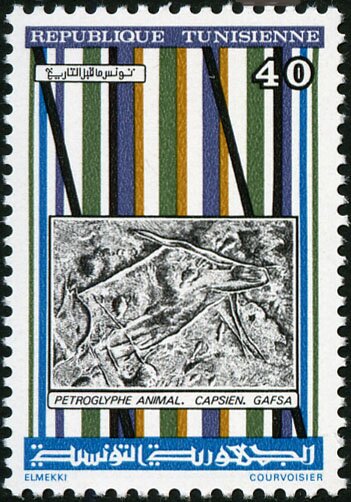 La préhistoire - Pétroglyphe animal / Capsien - Gafsa