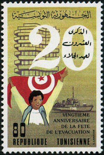 20ème anniversaire de la fête de l'évacuation