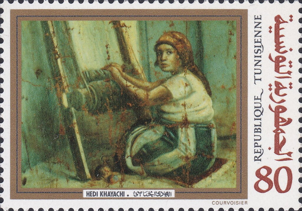 Hommage au peintre Hédi Khayachi