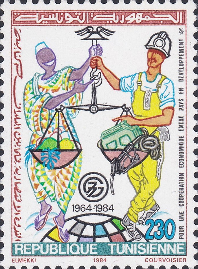 Coopération Economique entre pays en voie de développement