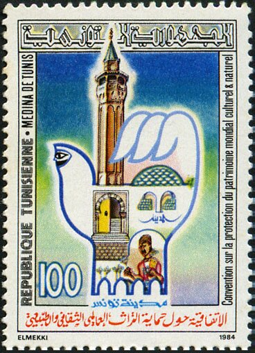 Convention sur la protection du patrimoine mondial culturel et naturel