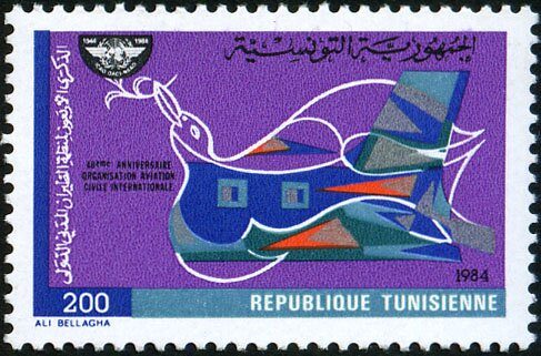 40ème Anniversaire de l'Organisation de l'aviation civile internationale