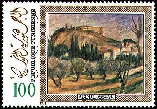 Oeuvre du peintre Jilani Abdulwaheb