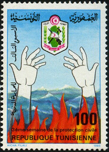 3ème semaine de la protection civile