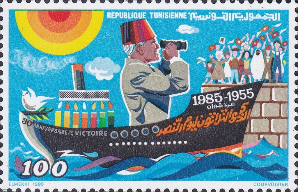 30ème Anniversaire de la Victoire - 100 millimes