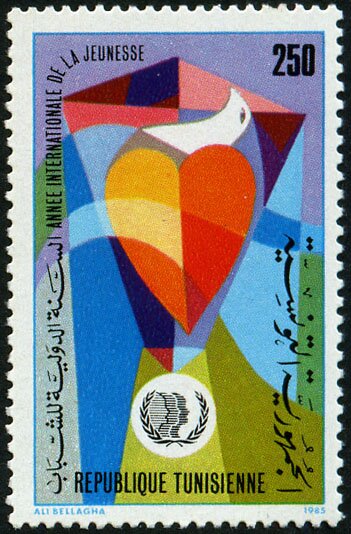 Année Internationale de la Jeunesse