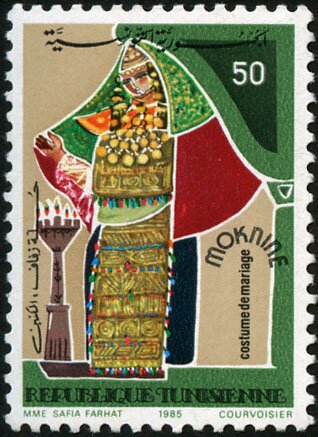 Costumes de mariage - Moknine