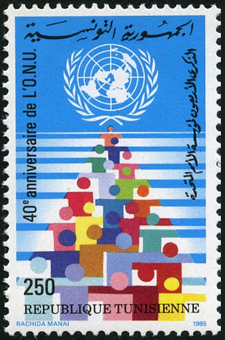 40ème Anniversaire de l'ONU