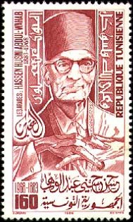 Les Arabes : Hassen Hosni Abdulwahab