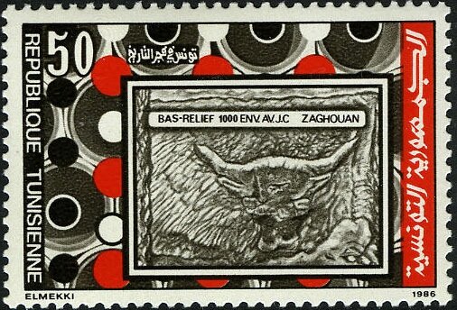 La protohistoire - Bas-relief de Zaghouan