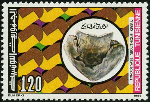 La protohistoire - Fond de vase néolithique de Kesra