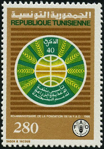 40ème Anniversaire de la FAO