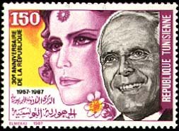 30ème Anniversaire de la République