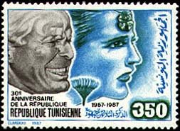 30ème Anniversaire de la République