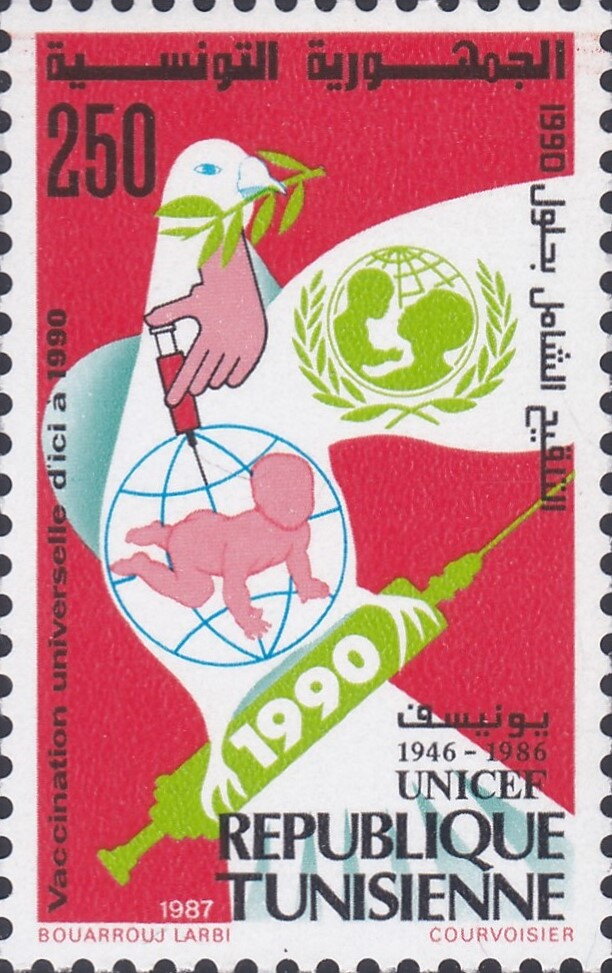 40ème Anniversaire de l'UNICEF