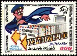 30ème Anniversaire du Conseil Consultatif des Etudes Postales