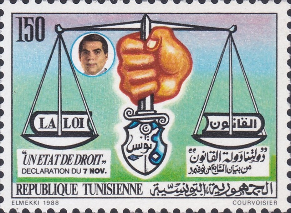 Déclaration du 7 novembre 1987 — 150 millimes