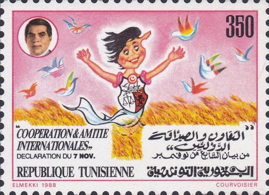 Déclaration du 7 novembre 1987 — 250 millimes