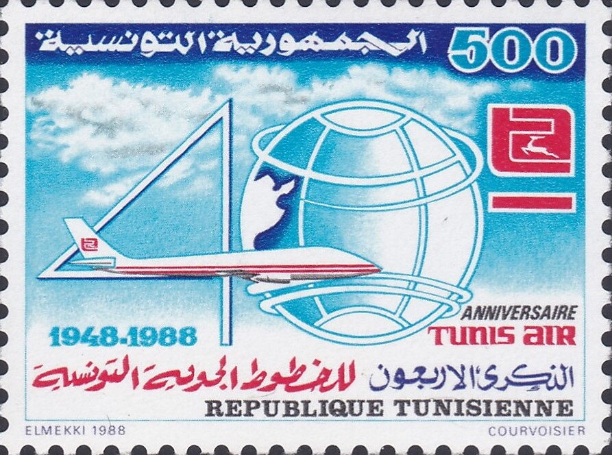 40ème anniversaire de Tunis Air