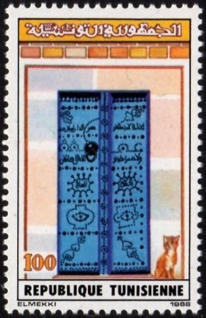 La porte bleue - Dar Rassâa (XV-XVIème siècle) - Sidi Bou Saïd