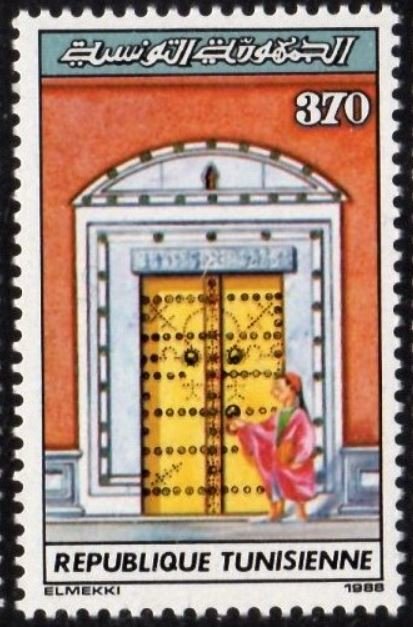 La porte jaune et le heurtoir - Dar Bouzaiane (XVI-XVIIème siècle) - Tradition citadine