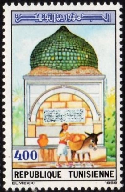 Le Sabil - Dar Bouzaiane Sbil El Mechmèch (1793) - Patrimoine hydraulique