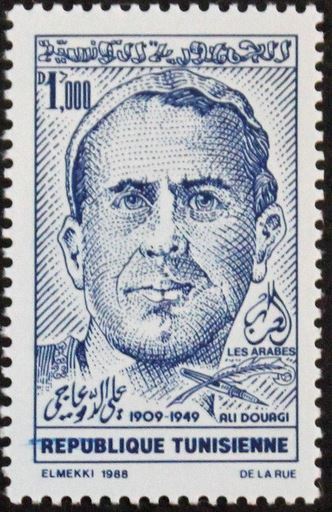 Les Arabes : Ali Douagi