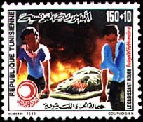 Le Croissant-rouge tunisien