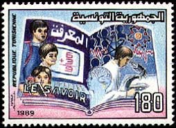 Le Savoir - L'Éducation pour tous