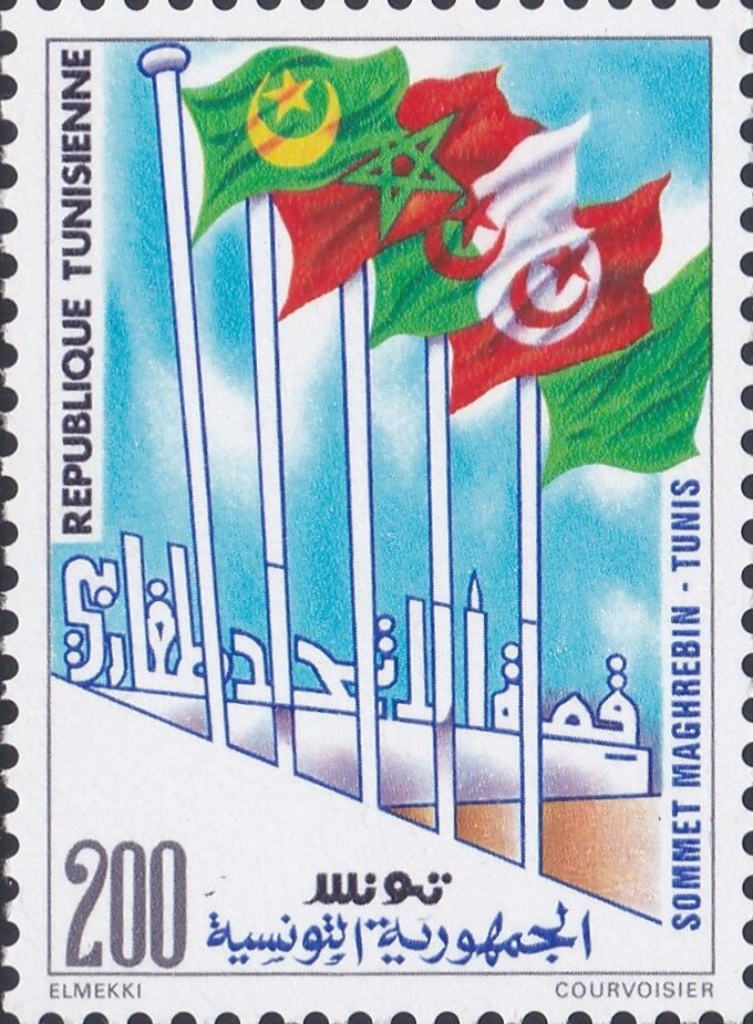 Sommet de l'Union du Maghreb Arabe, à Tunis