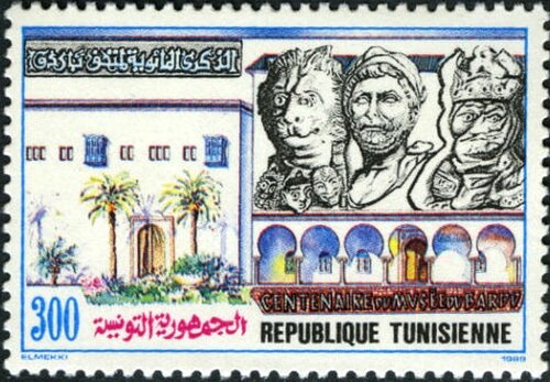 Centenaire du musée du Bardo