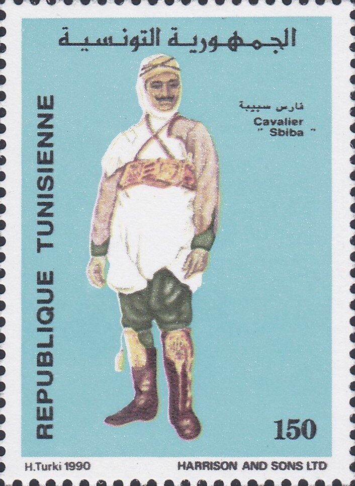 Costumes masculins - Cavalier Sliba