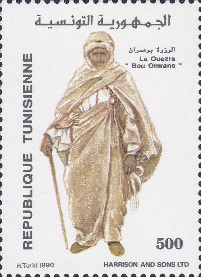 Costumes masculins - La Ouezzra  Bou Omrane 