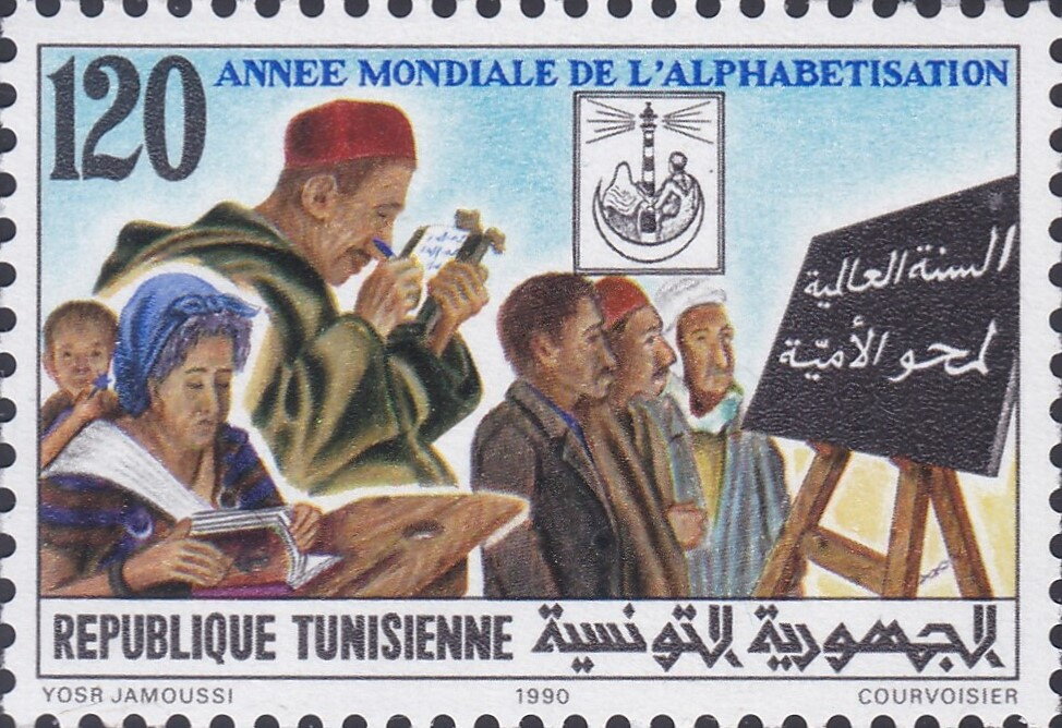 Année Internationale de l'alphabétisation