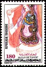 Bijoux tunisiens. La Parure de buste - Rayhana