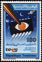 Exposition Universelle de Séville — Expo '92